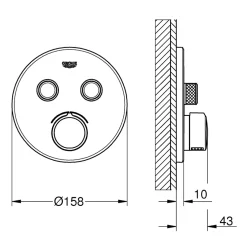 Duschblandare Grohe SmartControl 29145 med 2 Ventiler