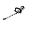 Häcksax EGO HT2000E med Batteri