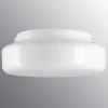 Kupa Ifö Electric Opalglas 6115 240/185,5
