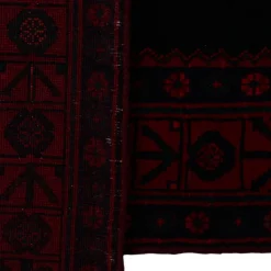 Persisk Matta Arkiio Kurdistan 159x377