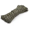 Rep Briv Utility Woodland Camo 4 mm, 15 m