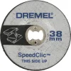 Slipskiva Dremel EZ SpeedClic (SC541)