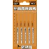 Sticksågblad CMT Orange Tools Trä 50mm HCS Basic 5 st