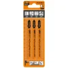 Sticksågblad CMT Orange Tools Gips/Cement 75mm HM 3 st