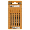 Sticksågblad CMT Orange Tools Trä 75mm HCS Fast 5 st