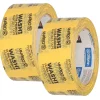 Supertejp Konkral 2 st 48mm x 50m Ultra Premium Washi