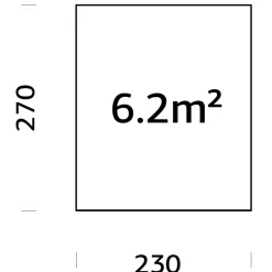 Träbalksgrund Palmako 2,3x2,7 m (inkl. LogFoot)