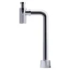Vattenlåssats Purus Design 90° G32xØ40 Krom