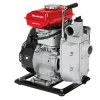 Vattenpump Einhell Classic GH-PW 18