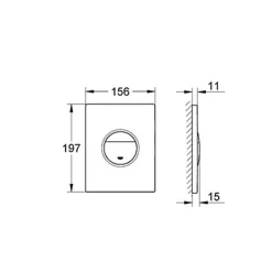 Vägghängd Toalettstol Geberit iCon Rimfree 3575 med Grohe Rapid SL 113 cm