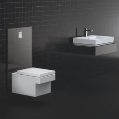 Vägghängd Toalettstol Grohe Cube Ceramic 39244 Komplett
