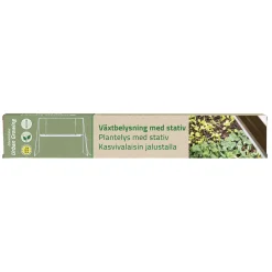 Växtbelysning Greenline Stativ 60 cm