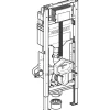 WC-Fixtur Geberit Duofix Sigma 112 cm Tillgänglighetsanpassat