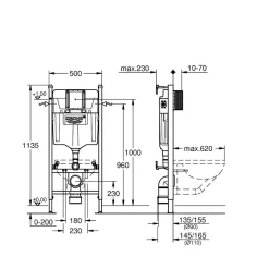 WC-Fixtur Grohe Solido 113 cm